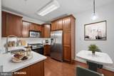 7065 Heritage Hunt Drive - Photo 6