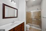 7065 Heritage Hunt Drive - Photo 9