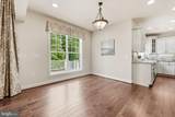 11530 Osprey Trail - Photo 15