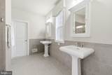 11530 Osprey Trail - Photo 24