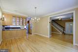 4689 Occoquan Overlook - Photo 15