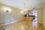 4689 Occoquan Overlook - Photo 16