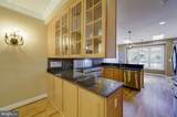 4689 Occoquan Overlook - Photo 20