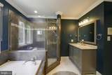 4689 Occoquan Overlook - Photo 57