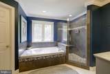 4689 Occoquan Overlook - Photo 58