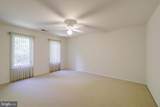 4689 Occoquan Overlook - Photo 60