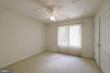 4689 Occoquan Overlook - Photo 67