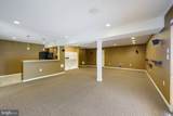 4689 Occoquan Overlook - Photo 70