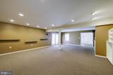 4689 Occoquan Overlook - Photo 71