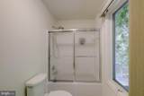 4689 Occoquan Overlook - Photo 77
