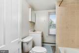 106 Spruce - Photo 12