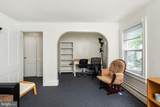 106 Spruce - Photo 7