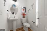 308 Monroe Point Drive - Photo 16