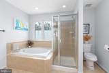 308 Monroe Point Drive - Photo 27