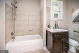 1712 Washington Avenue - Photo 24