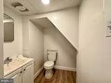 733 Walnut Street - Photo 6