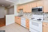 1651 Gales Street - Photo 13
