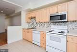 1651 Gales Street - Photo 14