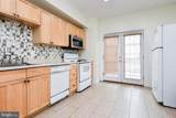 1651 Gales Street - Photo 16