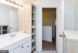 1651 Gales Street - Photo 23