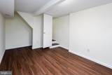 1651 Gales Street - Photo 32