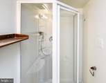 1651 Gales Street - Photo 38