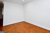 1651 Gales Street - Photo 4