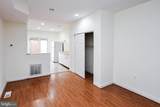 1651 Gales Street - Photo 7