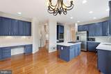 7608 Mcweadon Lane - Photo 15