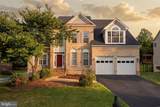 7608 Mcweadon Lane - Photo 2