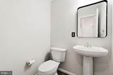 7608 Mcweadon Lane - Photo 23