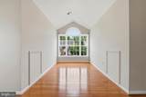 7608 Mcweadon Lane - Photo 30