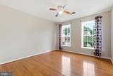 7608 Mcweadon Lane - Photo 40