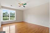 7608 Mcweadon Lane - Photo 47