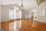 7608 Mcweadon Lane - Photo 6