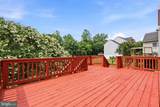 7608 Mcweadon Lane - Photo 64