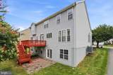 7608 Mcweadon Lane - Photo 65