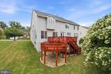 7608 Mcweadon Lane - Photo 67