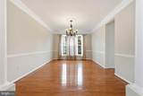 7608 Mcweadon Lane - Photo 8