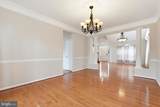 7608 Mcweadon Lane - Photo 9
