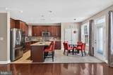 201 Parker Drive - Photo 20