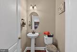 201 Parker Drive - Photo 27