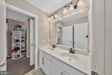201 Parker Drive - Photo 49