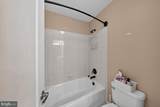 201 Parker Drive - Photo 50