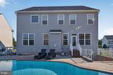 201 Parker Drive - Photo 63