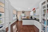 201 Parker Drive - Photo 8