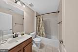 201 Parker Drive - Photo 80