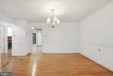 913 Orchard Hill Drive - Photo 12