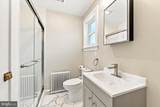 1800 Monroe Street - Photo 10