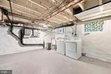 1800 Monroe Street - Photo 13